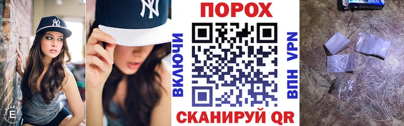 АМФЕТАМИН VHQ  Таганрог 