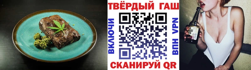 MEGA tor Таганрог Печенье с ТГК марихуана