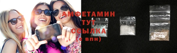 герыч Надым