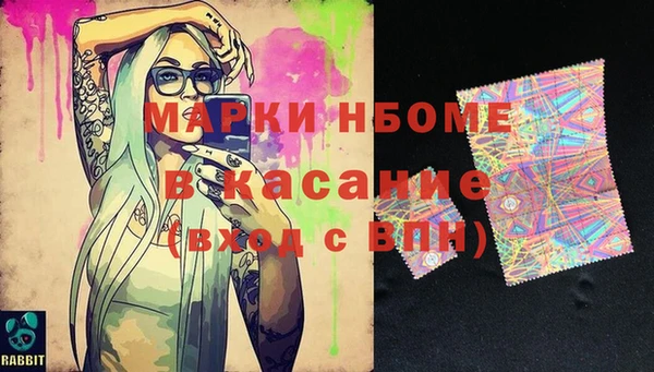 гидропоника Наволоки