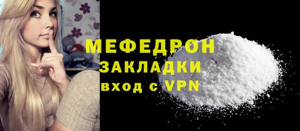 гидропоника Наволоки