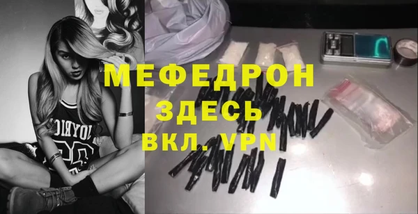 гидропоника Наволоки