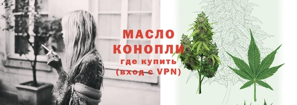 гидропоника Наволоки