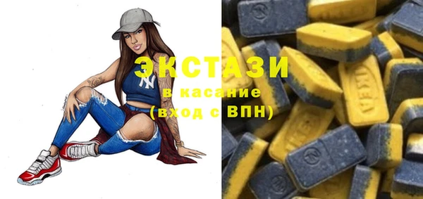 герыч Надым