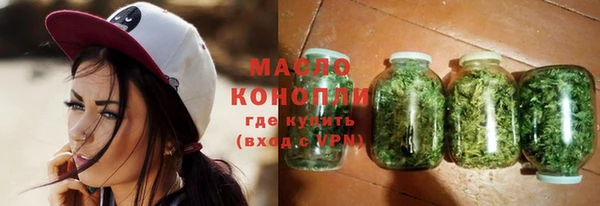 spice Артём