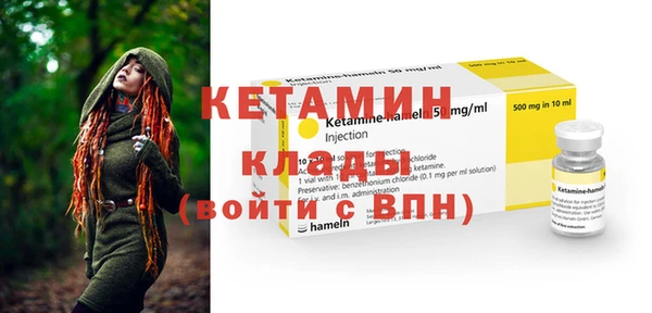 гидропоника Наволоки