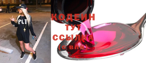 мет Навашино