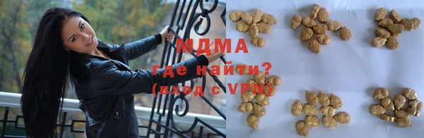 мет Навашино