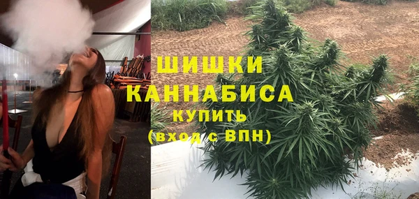 гидропоника Наволоки