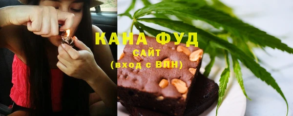гидропоника Наволоки