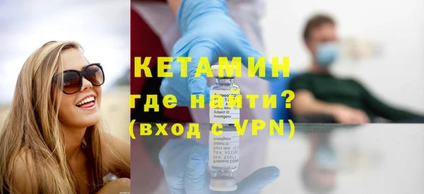 мет Навашино
