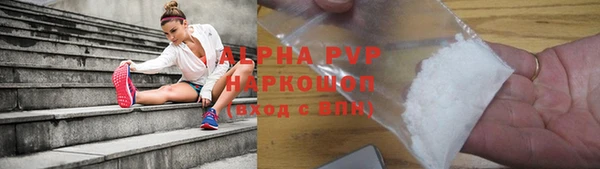 гидропоника Наволоки