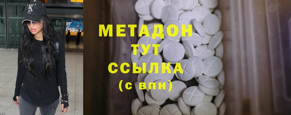 мет Навашино