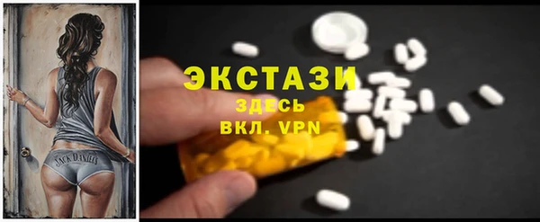 мет Навашино