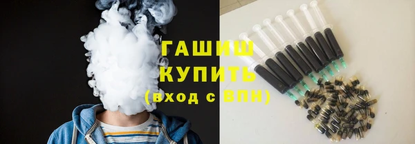 гидропоника Наволоки