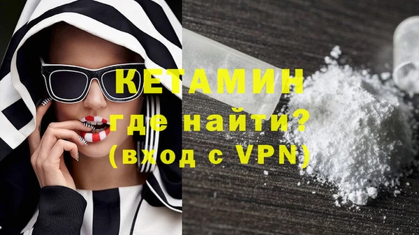 гидропоника Наволоки