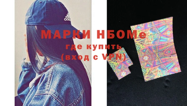 гидропоника Наволоки