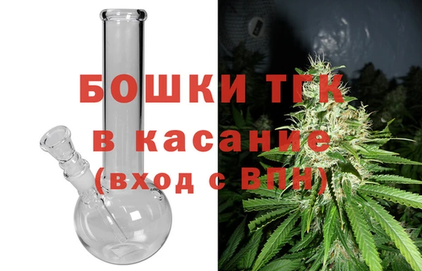 герыч Надым