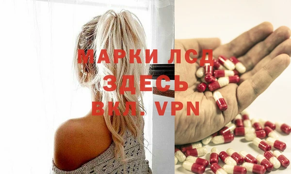 мет Навашино