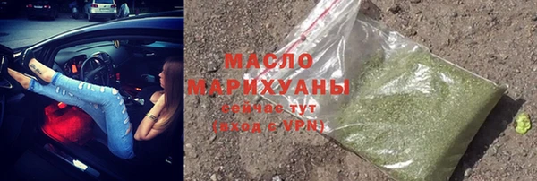 гидропоника Наволоки