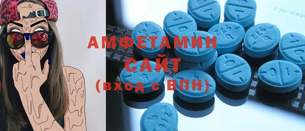 мет Навашино