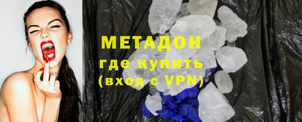 гидропоника Наволоки
