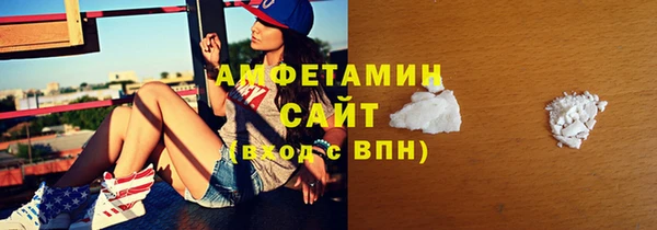 герыч Надым