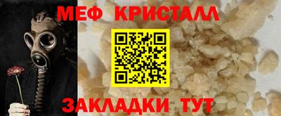 apvp Лесосибирск