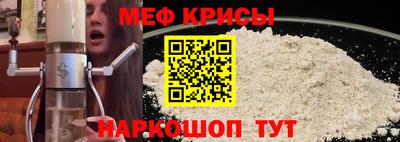 дживик Ливны
