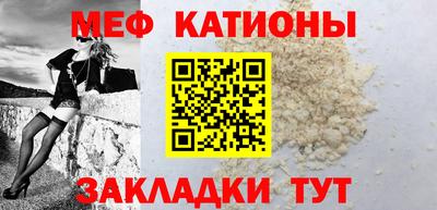 дурь Ликино-Дулёво