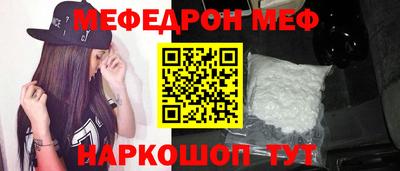 apvp Лесосибирск