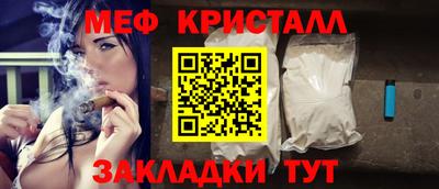 apvp Лесосибирск