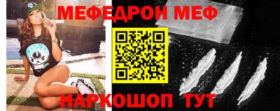дживик Ливны