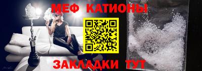 дживик Ливны
