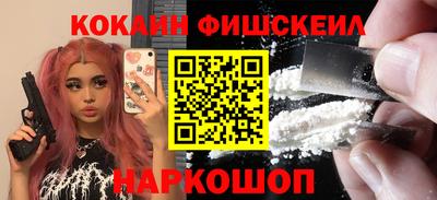 дурь Ликино-Дулёво
