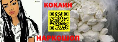 дурь Ликино-Дулёво