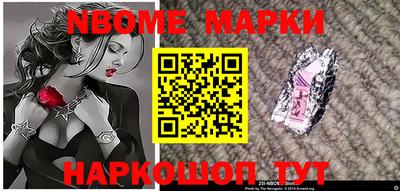 apvp Лесосибирск
