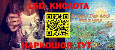 apvp Лесосибирск