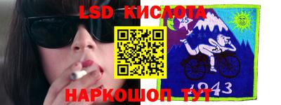дурь Ликино-Дулёво