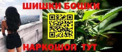 дурь Ликино-Дулёво