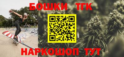 дурь Ликино-Дулёво