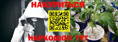 дурь Ликино-Дулёво