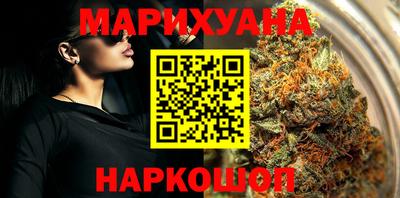 дурь Ликино-Дулёво