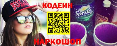 дурь Ликино-Дулёво