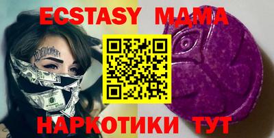дживик Ливны