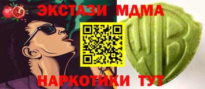 apvp Лесосибирск