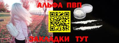 дурь Ликино-Дулёво