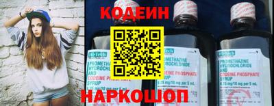 apvp Лесосибирск