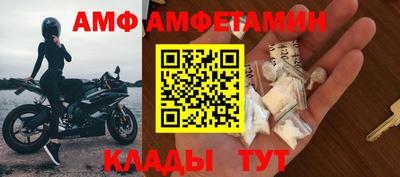 дурь Ликино-Дулёво