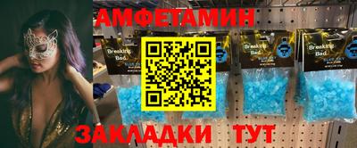 дурь Ликино-Дулёво
